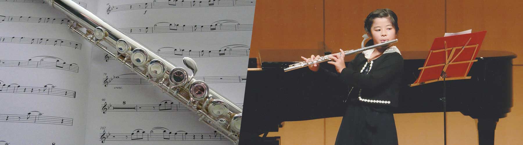 姪浜（福岡市西区）のフルート教室プリマミュージック