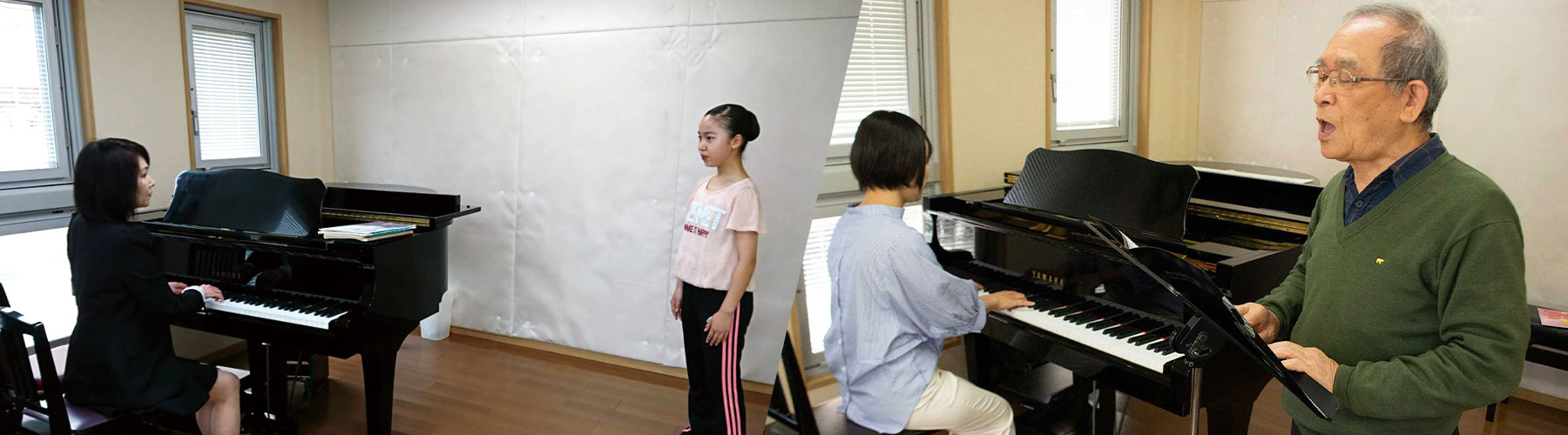 姪浜の声楽/ボイストレーニング教室はプリマミュージック